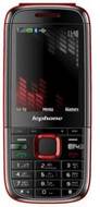 Lephone D508