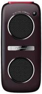 Lephone D508