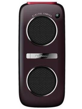 Lephone D508