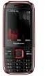 Lephone D508