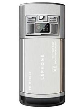 Lephone D805 Plus