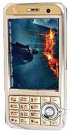 Lephone D95