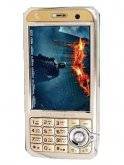 Lephone D95