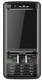 Lephone E1000