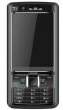 Lephone E1000