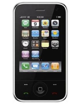 Lephone E2000