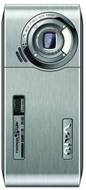 Lephone E3000