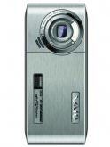 Lephone E3000 Price