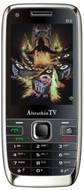 Lephone E52