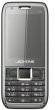 Lephone E71