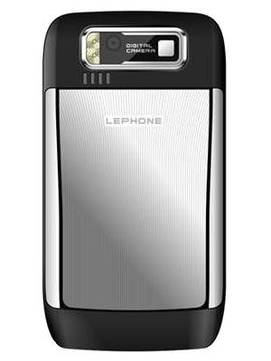 Lephone E72i