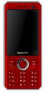 Lephone F2000
