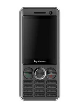 Lephone F2000