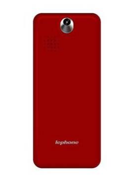 Lephone F2000