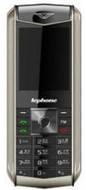 Lephone G920