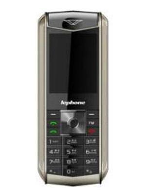 Lephone G920 Price