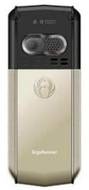 Lephone G920