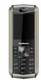 Lephone G920
