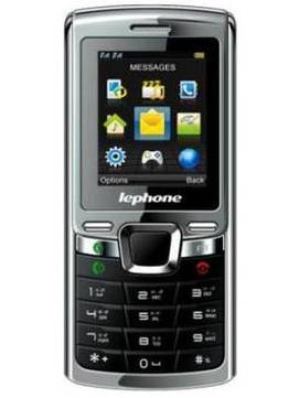 Lephone H88