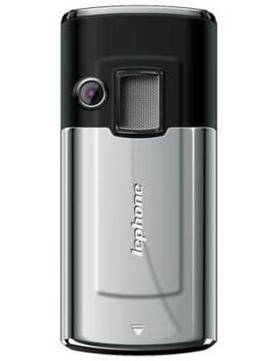 Lephone H88