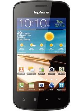 Lephone Horizon E1