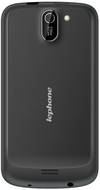 Lephone Horizon E1