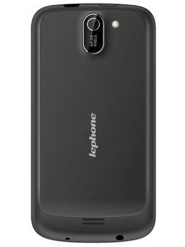 Lephone Horizon E1