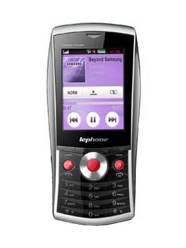 Lephone i187