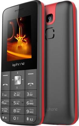 Lephone K1 2017