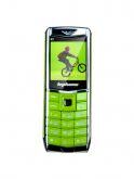 Lephone K1 Price