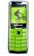 Lephone K1