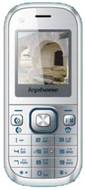 Lephone K2