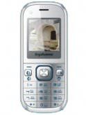 Lephone K2 Price