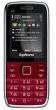 Lephone K7