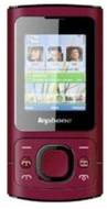 Lephone M6700