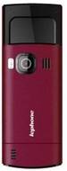 Lephone M6700
