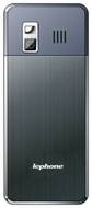 Lephone M75