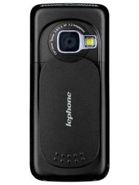Lephone N73
