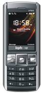 Lephone N8 Plus