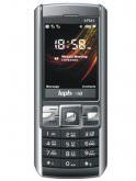 Lephone N8 Plus Price