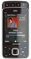 Lephone N96