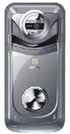 Lephone P2000