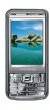 Lephone P2000