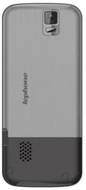 Lephone S1