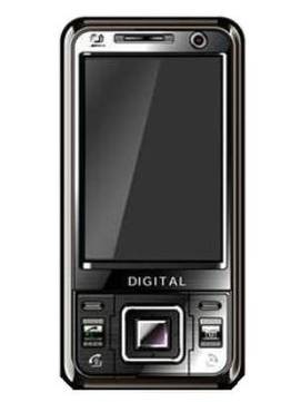 Lephone S2000