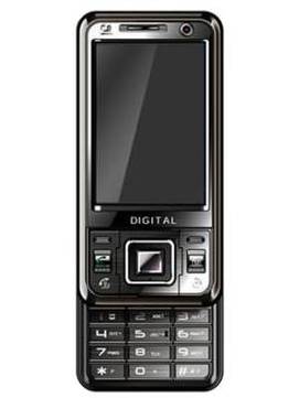 Lephone S2000