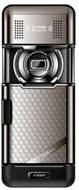 Lephone S2000