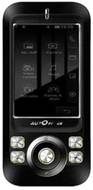 Lephone S3000