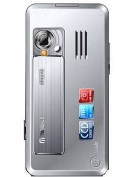 Lephone S8000
