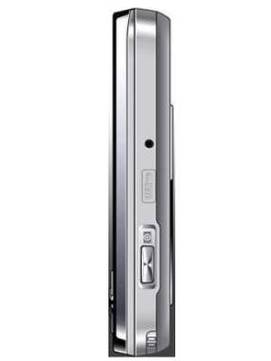 Lephone S8000